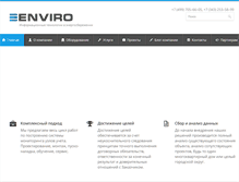 Tablet Screenshot of envr.biz